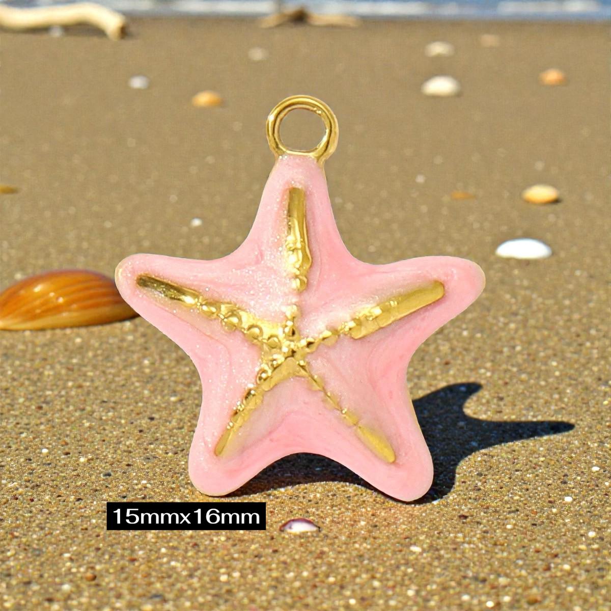 Gold Plated Beach Charms   Enamel Pendants for Necklaces & Bracelets / Ocean Jewelry