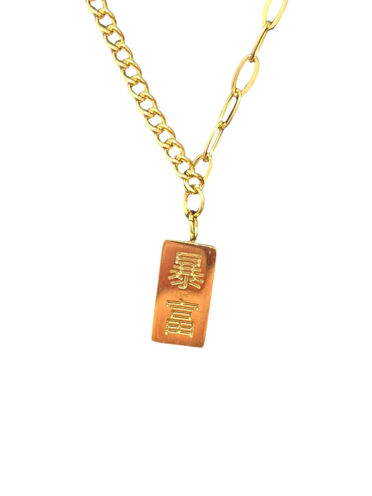 18K Gold Plated Bar Necklace