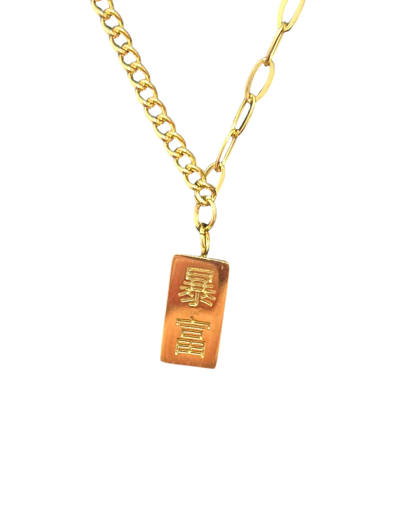 18K Gold Plated Bar Necklace